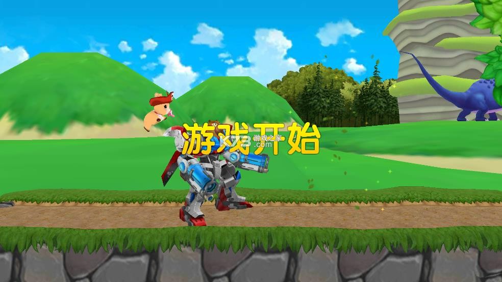 熊出没大冒险 v1.2.5 无限购买版下载 截图