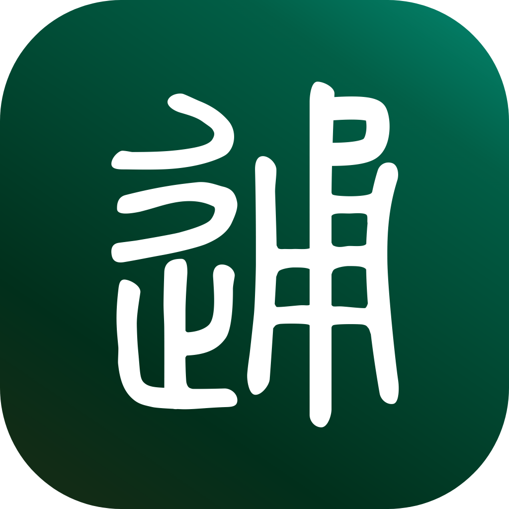 来华通app下载v1.1.0