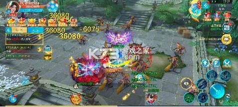 五行降妖师 v1.0.0 0.05折一剑诛仙版 截图