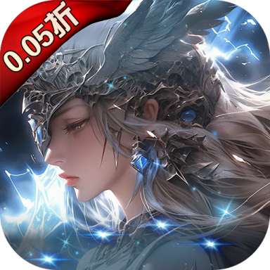 黎明召唤0.05免费版领万充版v1.0.0