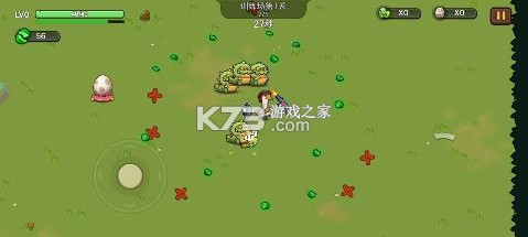 酱游记 v1.0.0 免费版0.1折版 截图