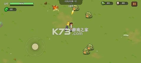 酱游记 v1.0.0 免费版0.1折版 截图
