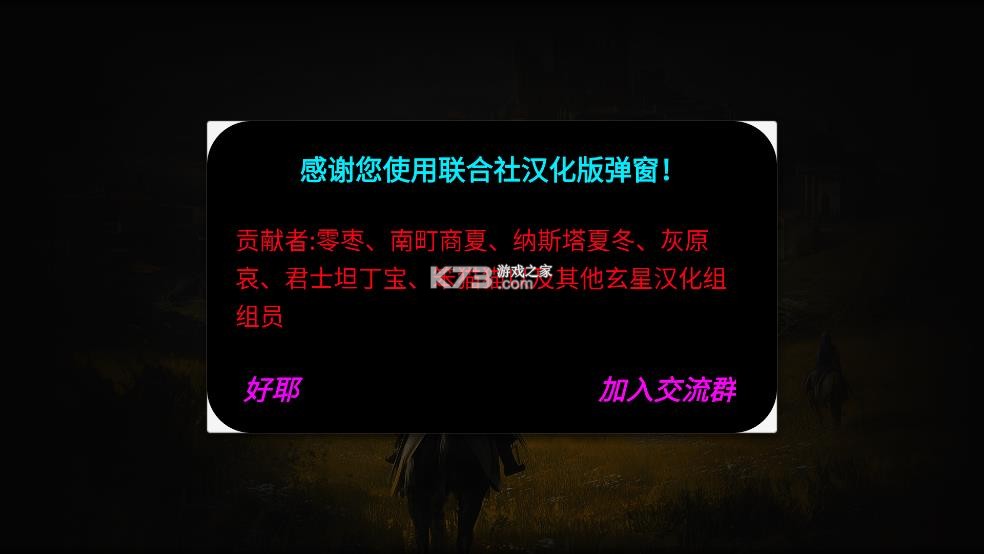 文明时代3 v1.1 中文版下载(历史时代3) 截图