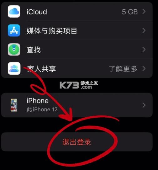 pikpak v1.54.0 安卓下载
