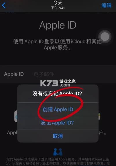 pikpak v1.54.0 安卓下载