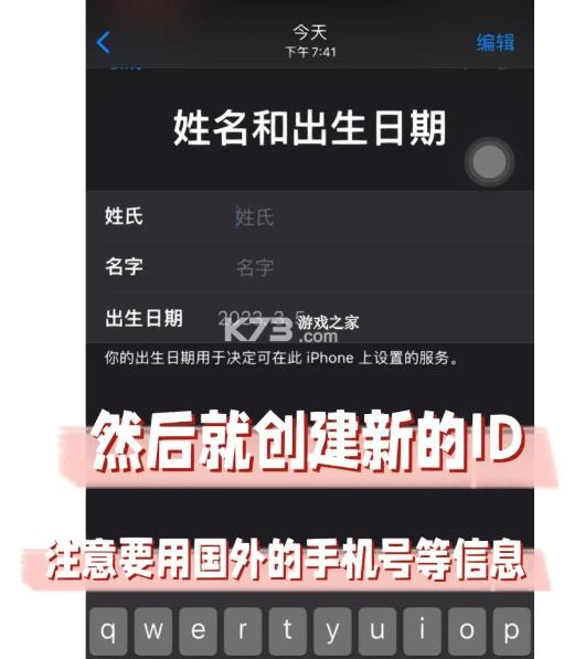 pikpak v1.54.0 安卓下载
