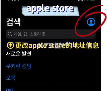 pikpak v1.54.0 安卓下载