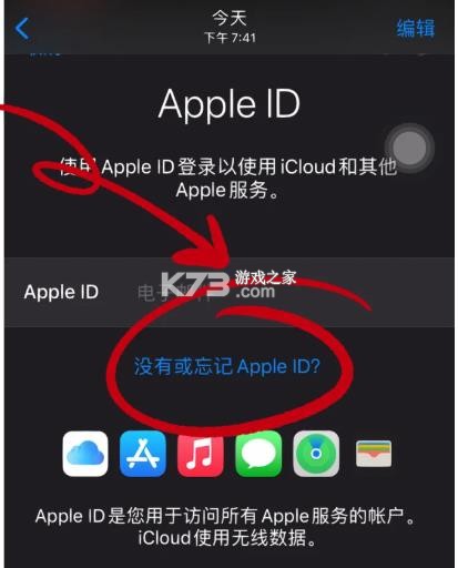 pikpak v1.54.0 安卓下载
