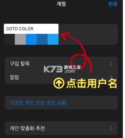 pikpak v1.54.0 安卓下载