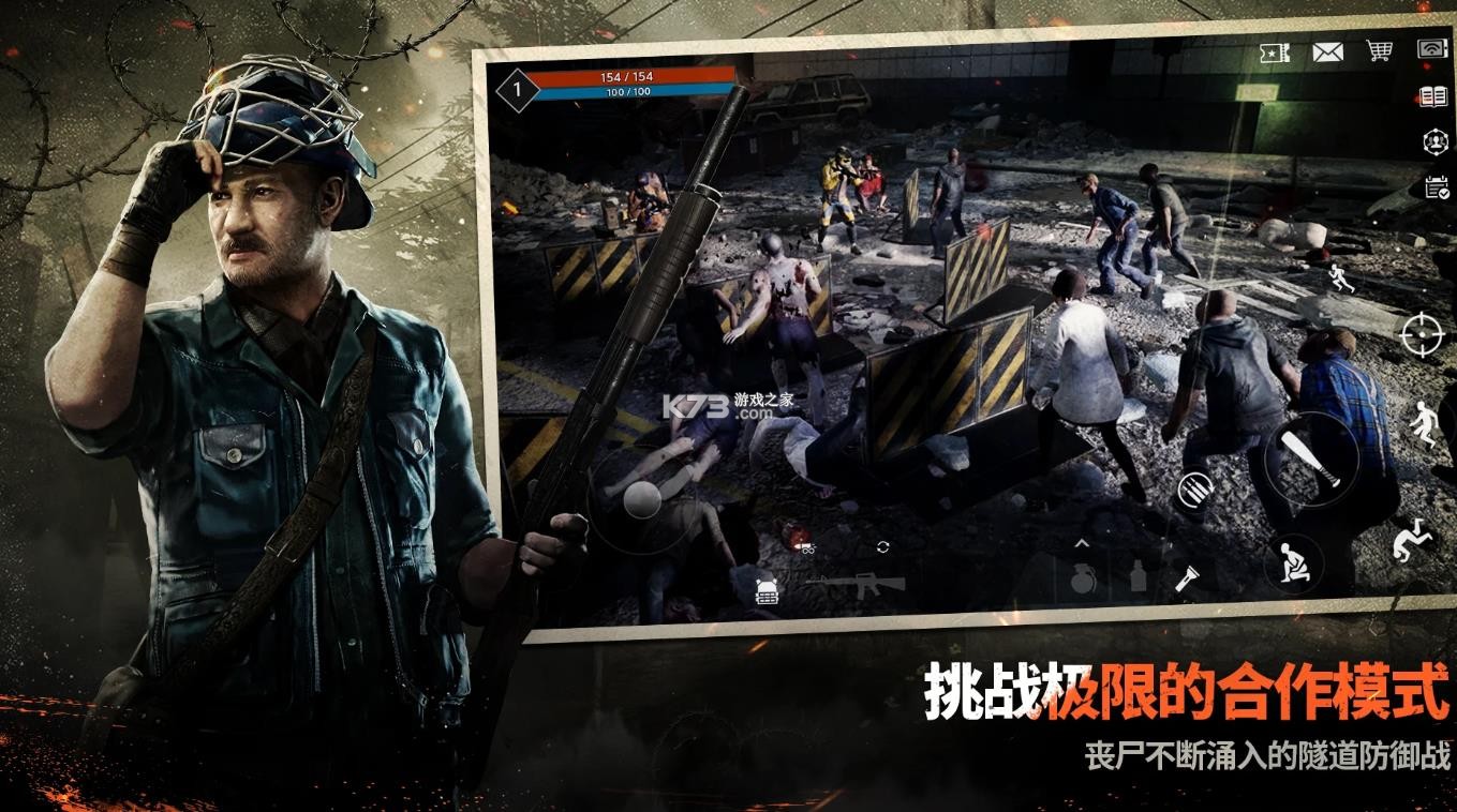 暗夜绝望 v0.23.2 手游下载 截图