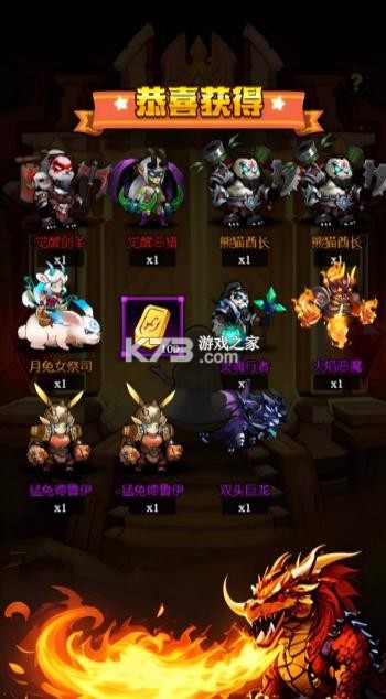 刺激大闯关 v1.0.0 手游官方版 截图