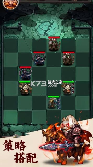 刺激大闯关 v1.0.0 手游官方版 截图