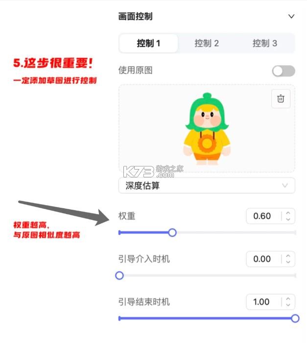 WHEE v2.6.1 app官方版下载