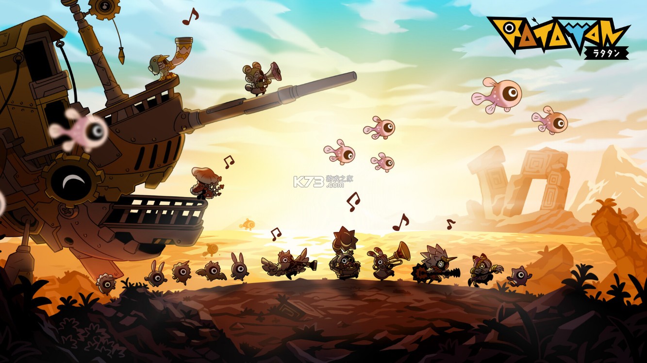 Ratatan switch版 v1.0.0 截图