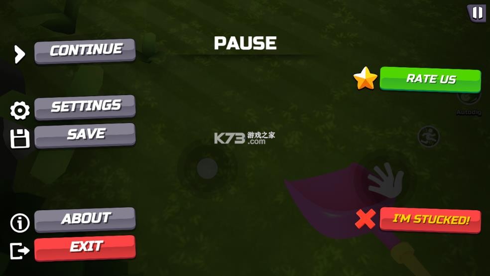 掘地求财 v1.0 手游下载 截图