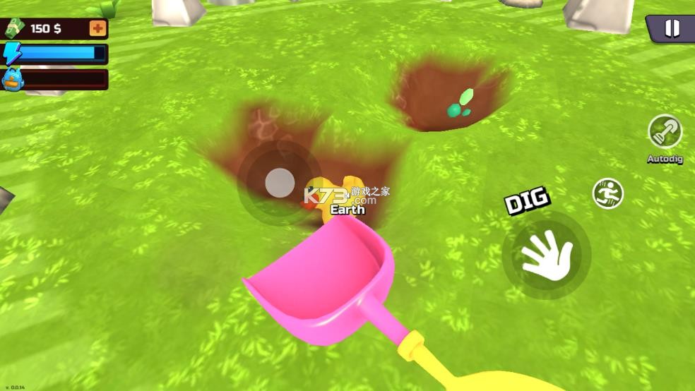 掘地求财 v1.0 手游下载 截图