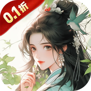 梦回白玉京 v1.0.0 0.1折免单霸服100万代劵版