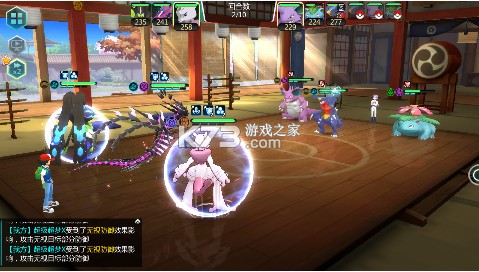 口袋大冒险 v1.0 0.1折送超闪UR版 截图