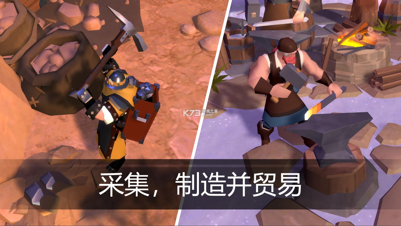 阿尔比恩ol v1.29.030.312805 官方手游下载最新版本 截图