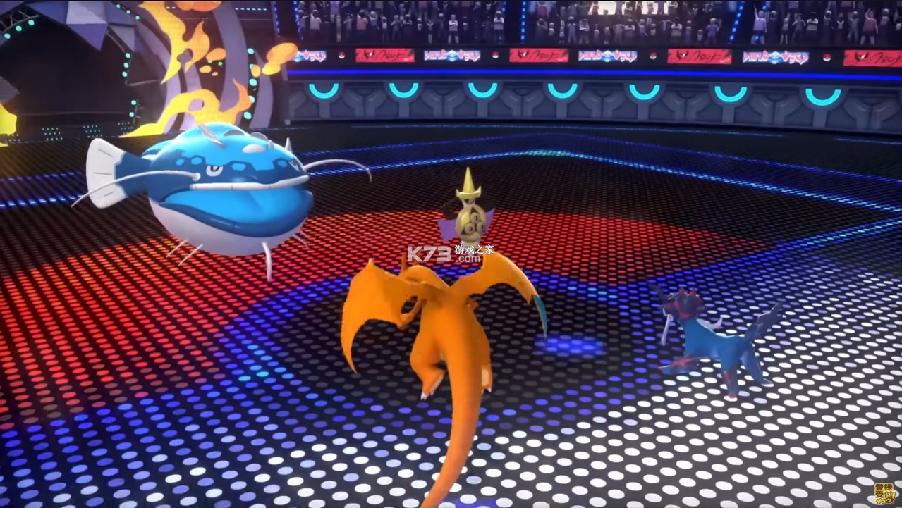 宝可梦冠军 v1.0.0 switch中文版 截图