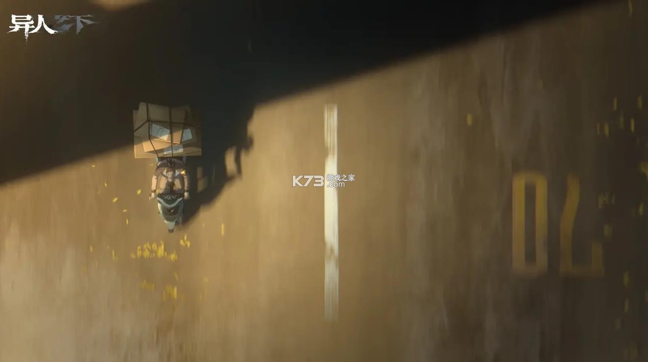 异人之下 v0.5.94 手游体验服 截图