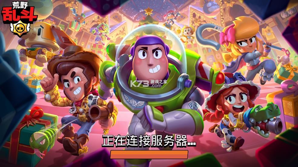 nulls brawl v64.226 2026最新破解版(荒野乱斗) 截图