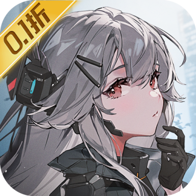 行界 v1.5.0.133115 禁忌领域0.1折版