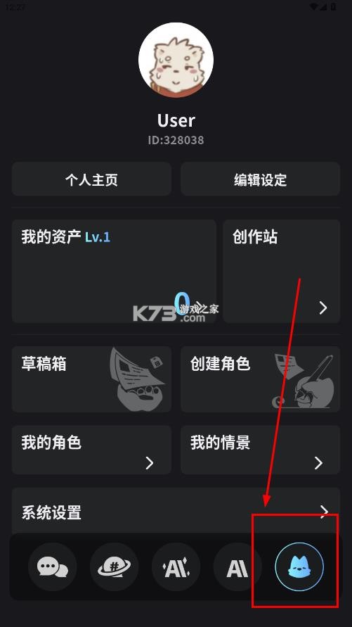 furrybar v2.1.1 安卓下载