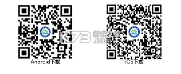 八桂高考 v1.1.7 app下载