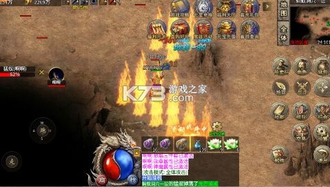 主宰无双 v1.0.2 散人送充爆爆爆版 截图