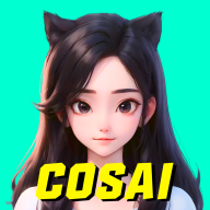 cosai v2.16.0 下载最新版