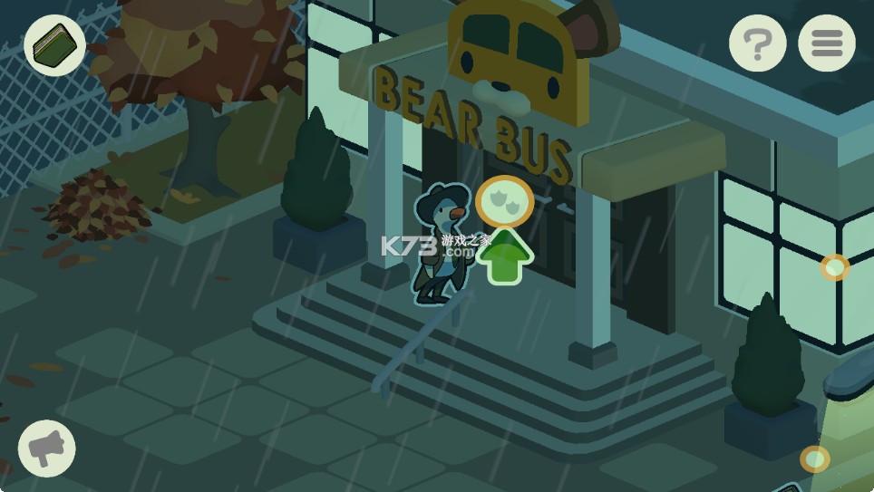 鸭子侦探 v1.0.46 游戏 截图