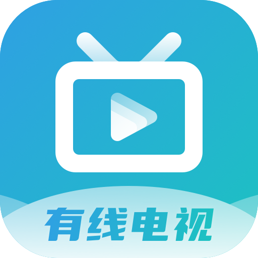 轩哥电视tv最新版2025下载v1.0