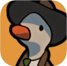 duck detective下载手机版v1.0.36