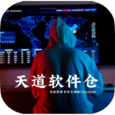 天道音乐 v1.5.7 app下载