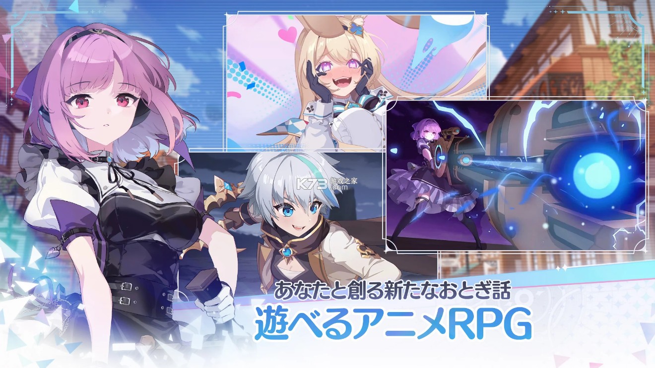 OZ Rewrite v1.0.45 官方版 截图