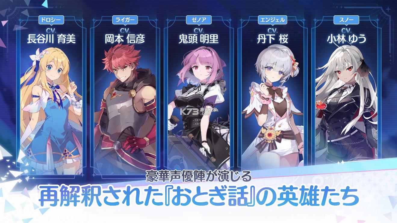 OZ Rewrite v1.0.45 官方版 截图