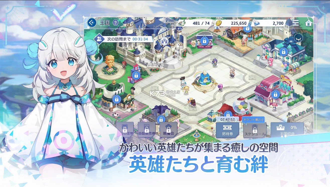 OZ Rewrite v1.0.45 官方版 截图