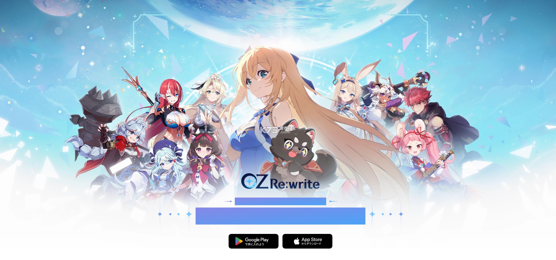 OZ Rewrite v1.2.6 官方版