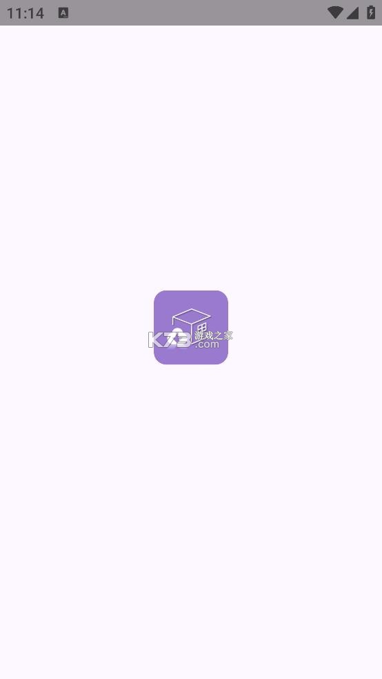 简妙匣 v1.1 app下载 截图