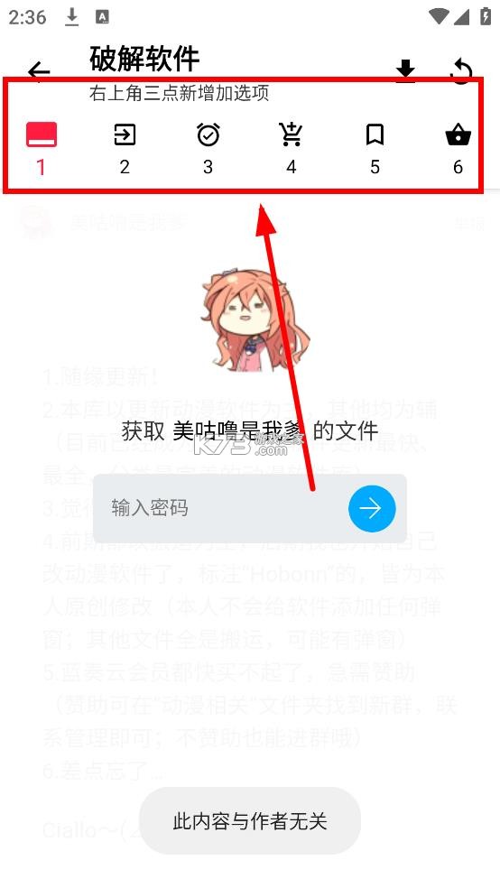 西雅图 v1.0 app下载