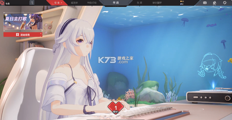 卡拉彼丘 v1.1.1.100 手游官方版 截图