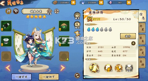 通神0.1折战姬福利版-通神0.1折版下载v0.6.3折扣平台