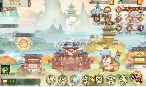 通神 v0.6.3 0.1折战姬福利版 截图