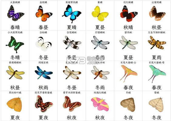 开放空间 v0.0.2 手游官方版