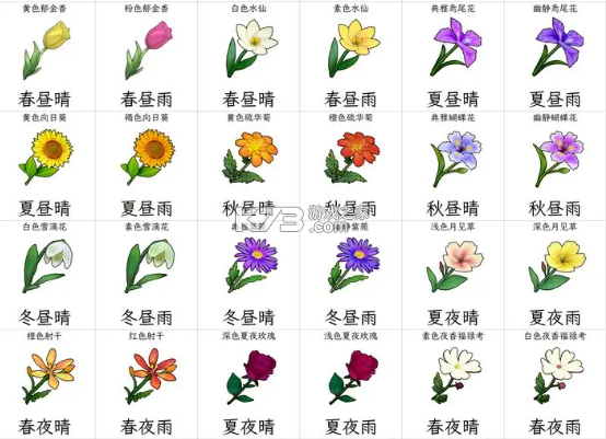 开放空间 v0.0.2 手游官方版