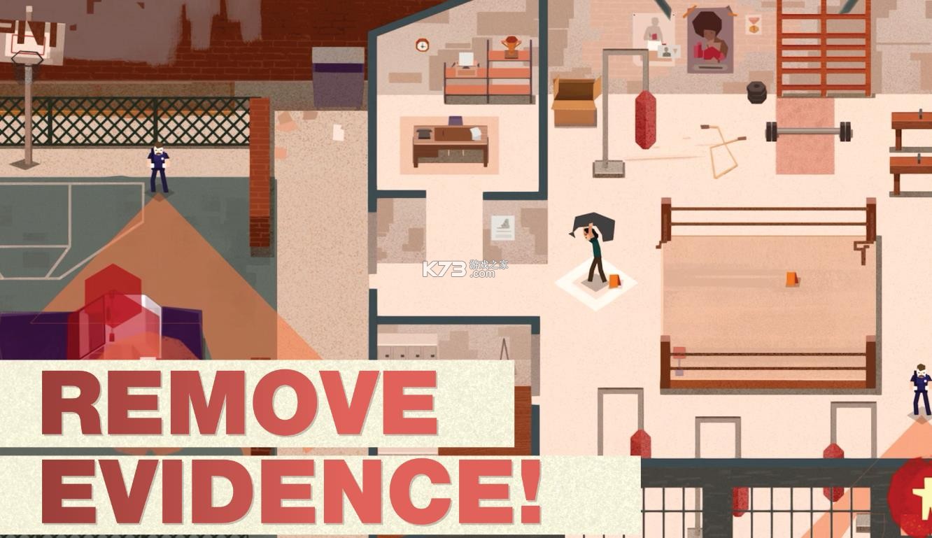 连环清洁工 v1.1.8 手机安卓下载 截图