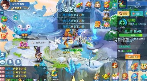 仙灵物语 v1.0.0 0.1折回合免费版 截图