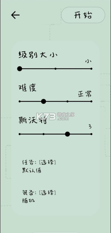 特种战术游戏手机版(特种作战)-特种战术安卓最新破解版下载v250305手游