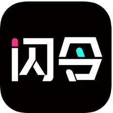 闪令app官方下载v6.36.0